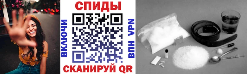 Амфетамин 98%  Старая Купавна 