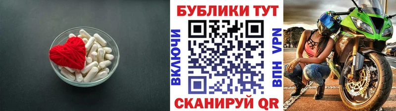 omg рабочий сайт  Старая Купавна  ЭКСТАЗИ таблы 