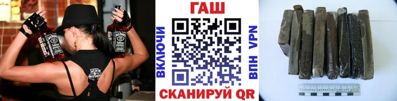 ГАШИШ индика сатива Старая Купавна