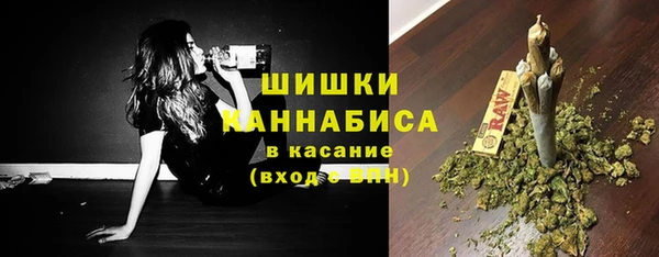 кокаин VHQ Балахна