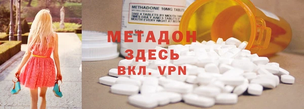 2c-b Баксан