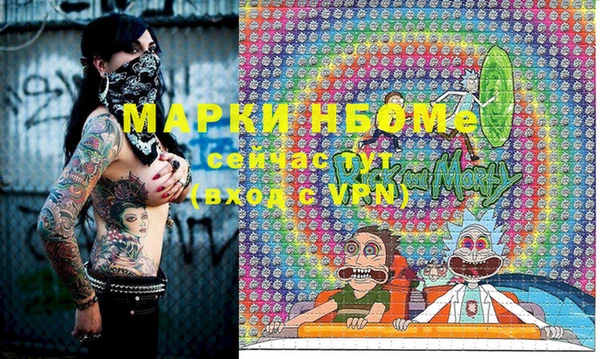 кокаин перу Саяногорск