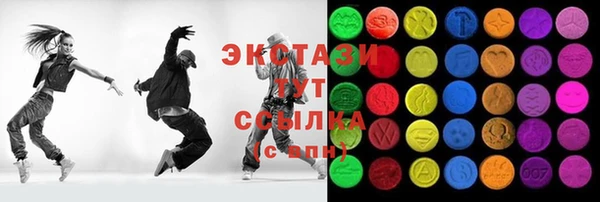 2c-b Баксан