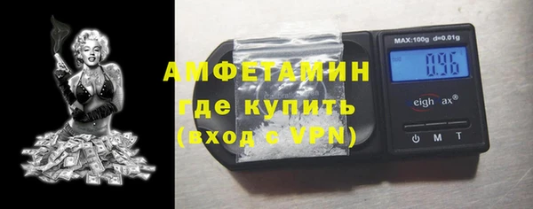 кокаин перу Саяногорск