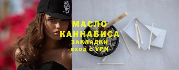 МДПВ Сафоново