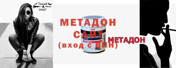 2c-b Баксан