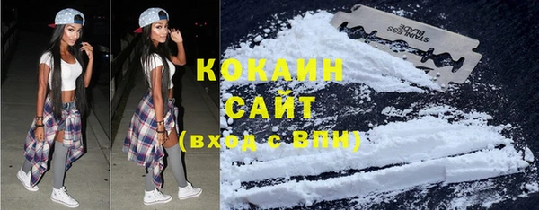 2c-b Баксан