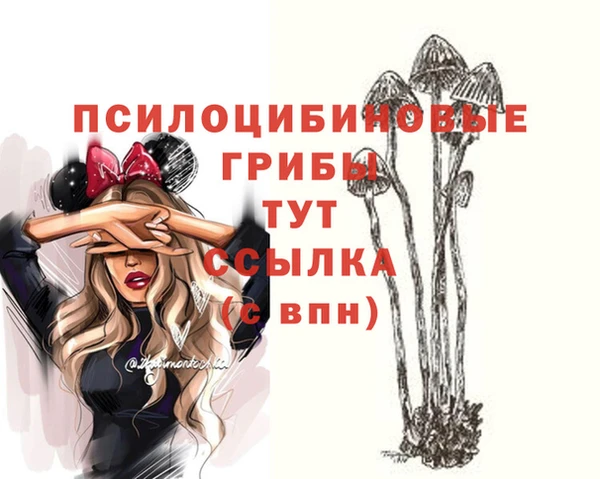 кокаин VHQ Балахна