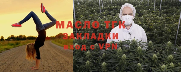 2c-b Баксан