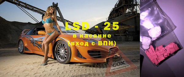 кокаин VHQ Балахна
