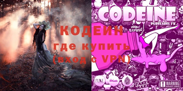 героин Сатка