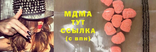 2c-b Баксан