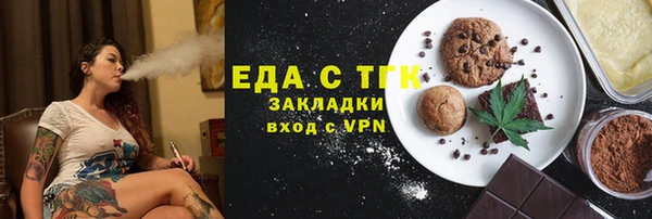 2c-b Баксан