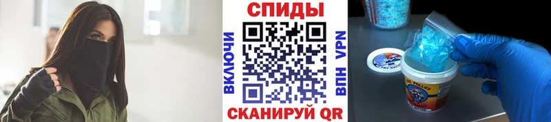 Первитин пудра  Старая Купавна 