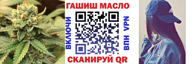 ТГК вейп с тгк  Старая Купавна 