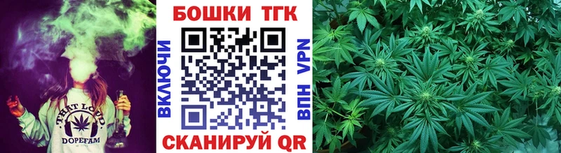 как найти закладки  ОМГ ОМГ ONION  Канабис MAZAR  Старая Купавна 